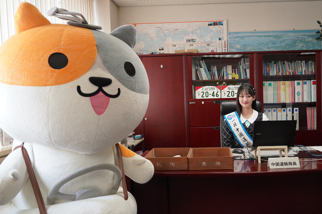 のりたろう、信濃宙花