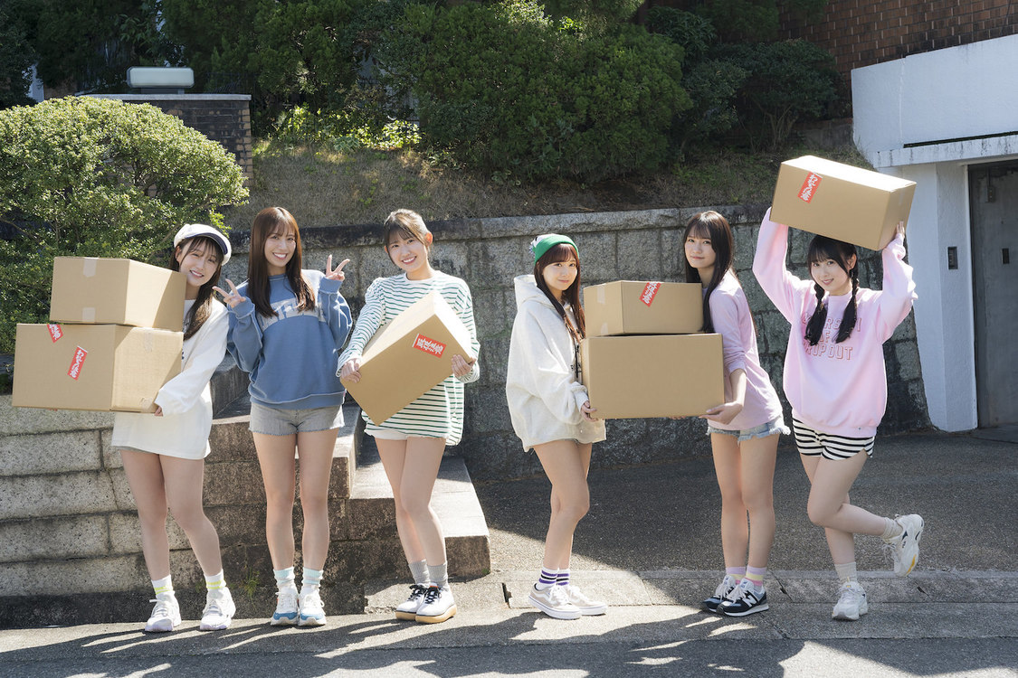 『B.L.T.2024年5月号 セブンネットショッピング限定版』（東京ニュース通信社刊／撮影：カノウリョウマ）