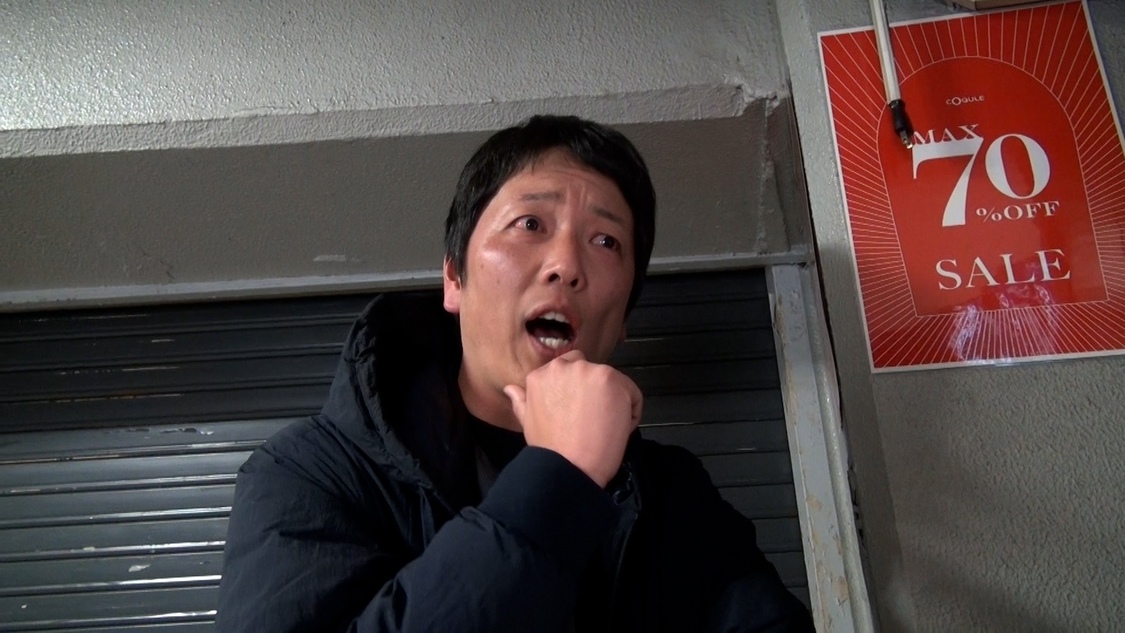 （Ⓒテレビ大阪）