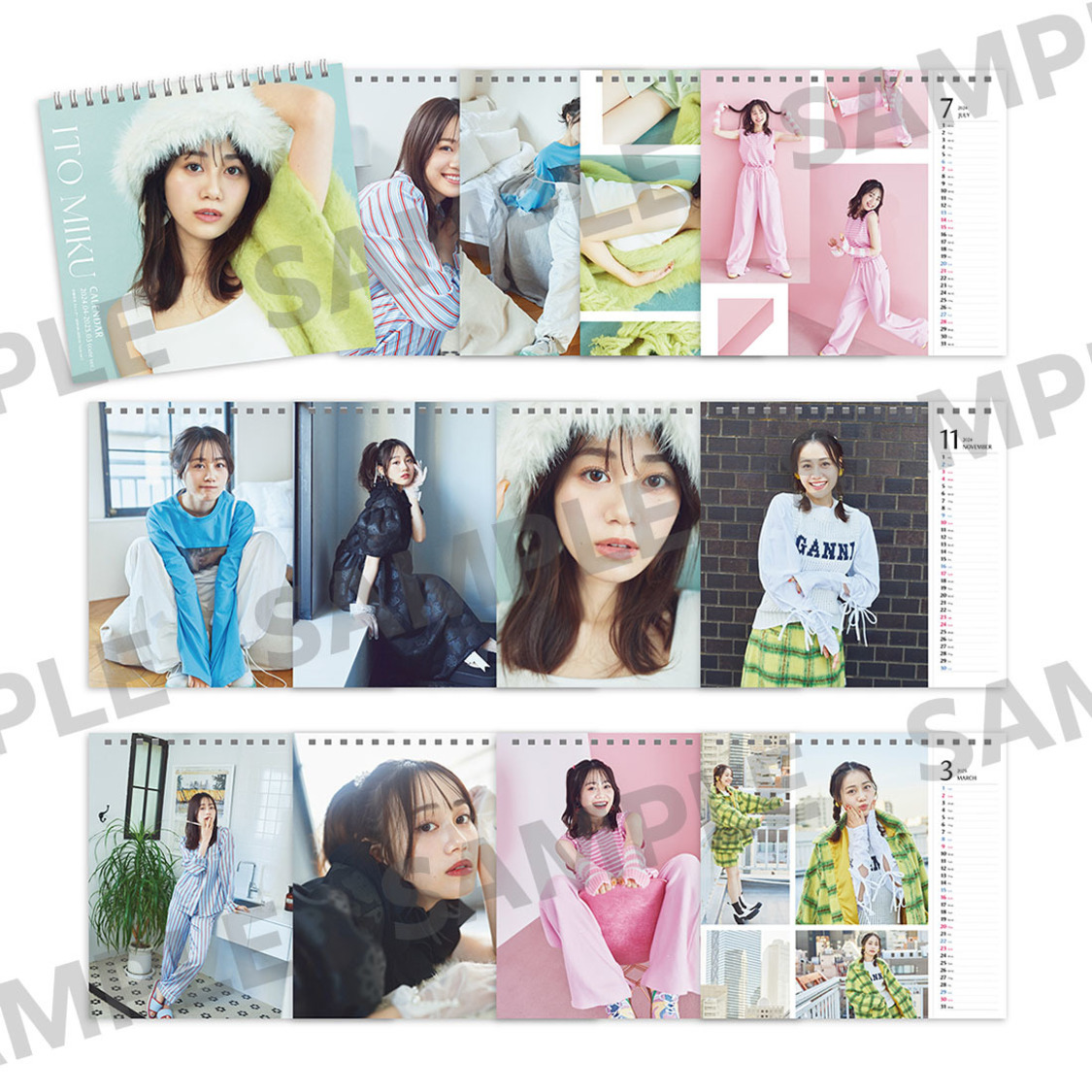 伊藤美来 カレンダー 2024.04-2025.03（cute ver.）サンプル