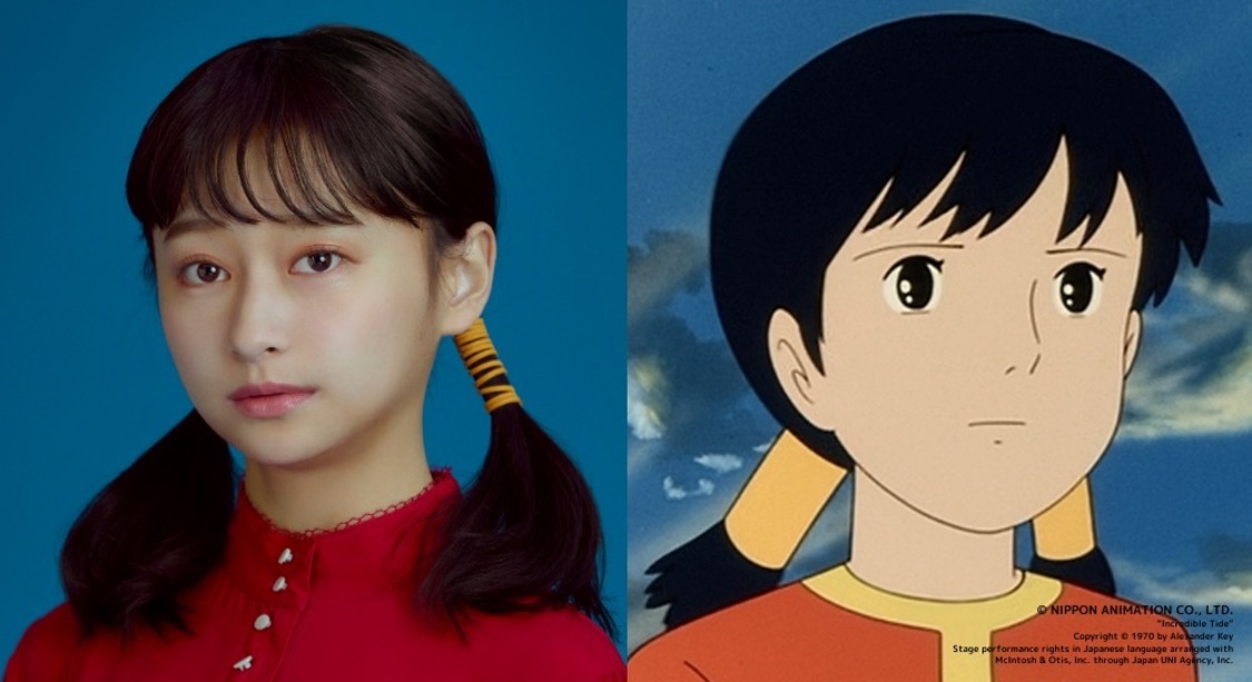 ラナ：影山優佳