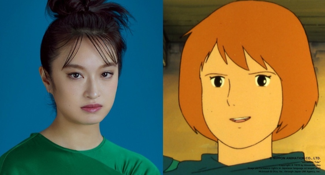 モンスリー：門脇 麦