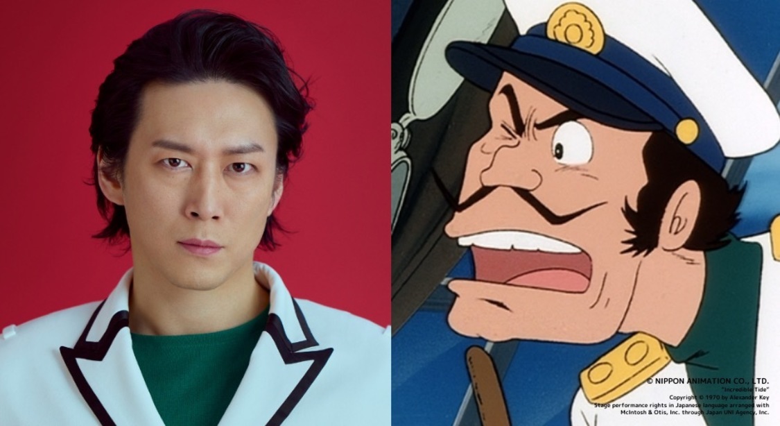 ダイス：宮尾俊太郎