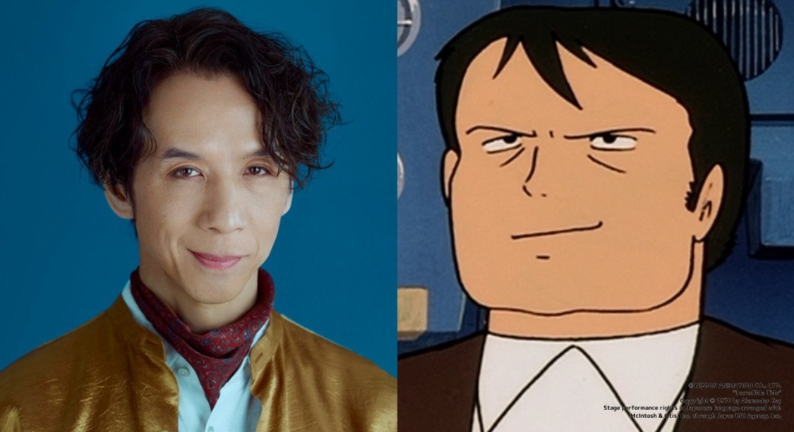 レプカ：今井朋彦