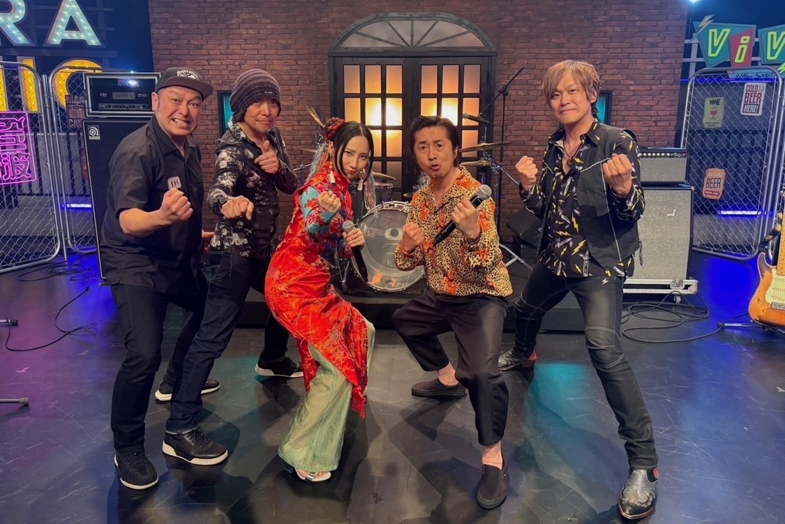 怒髪天 with ファーストサマーウイカ