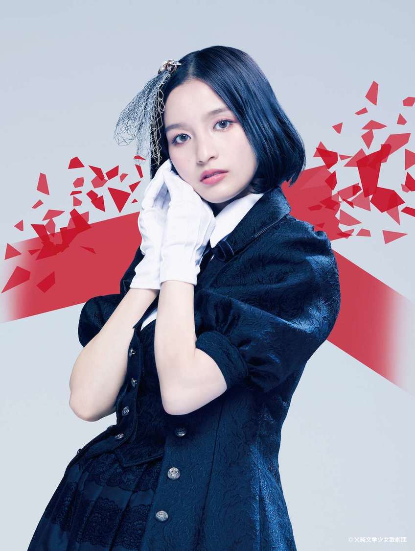 白雪リンゴ／わだこなつ