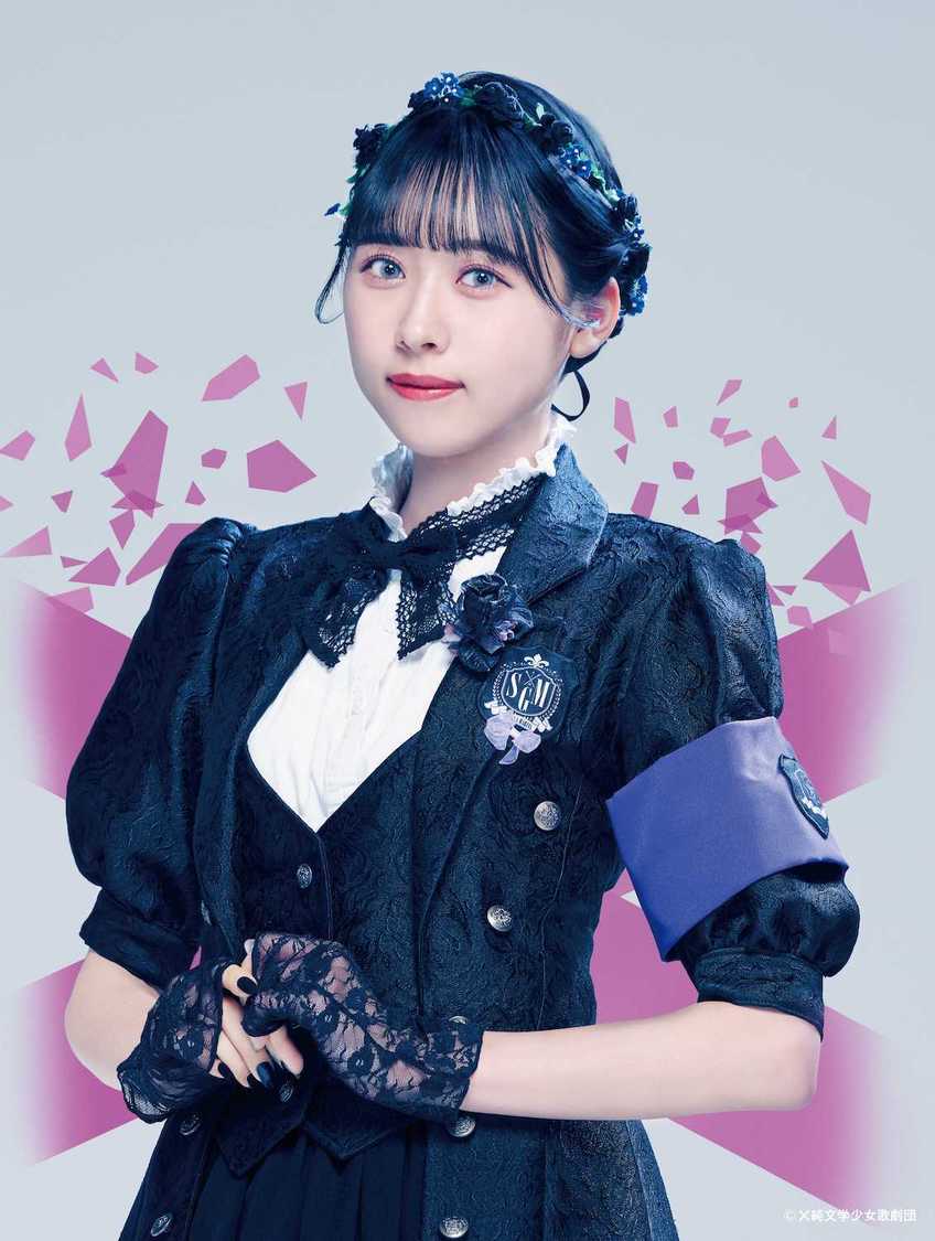 傘飛空メリー／髙橋美海