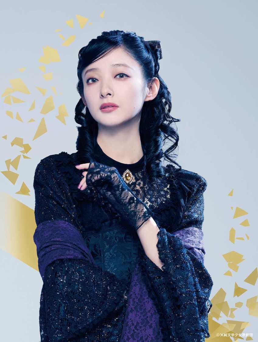 白雪ミロワール／藤岡沙也香