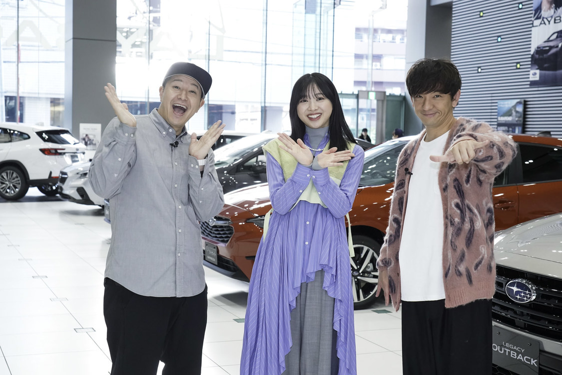 長田庄平、富田鈴花、向井慧『向井長田のくるま温泉ちゃんねる』シーズン4（#23）