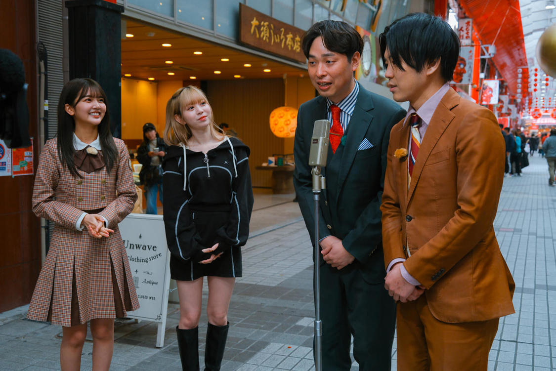 『大須テレビ』より