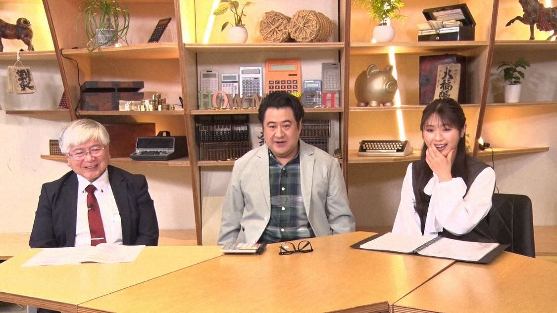  『もしものプライス あの歴史 全力で見積もってみた！』3月28日 放送回より