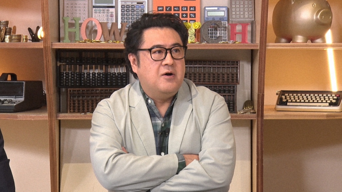  『もしものプライス あの歴史 全力で見積もってみた！』3月28日 放送回より