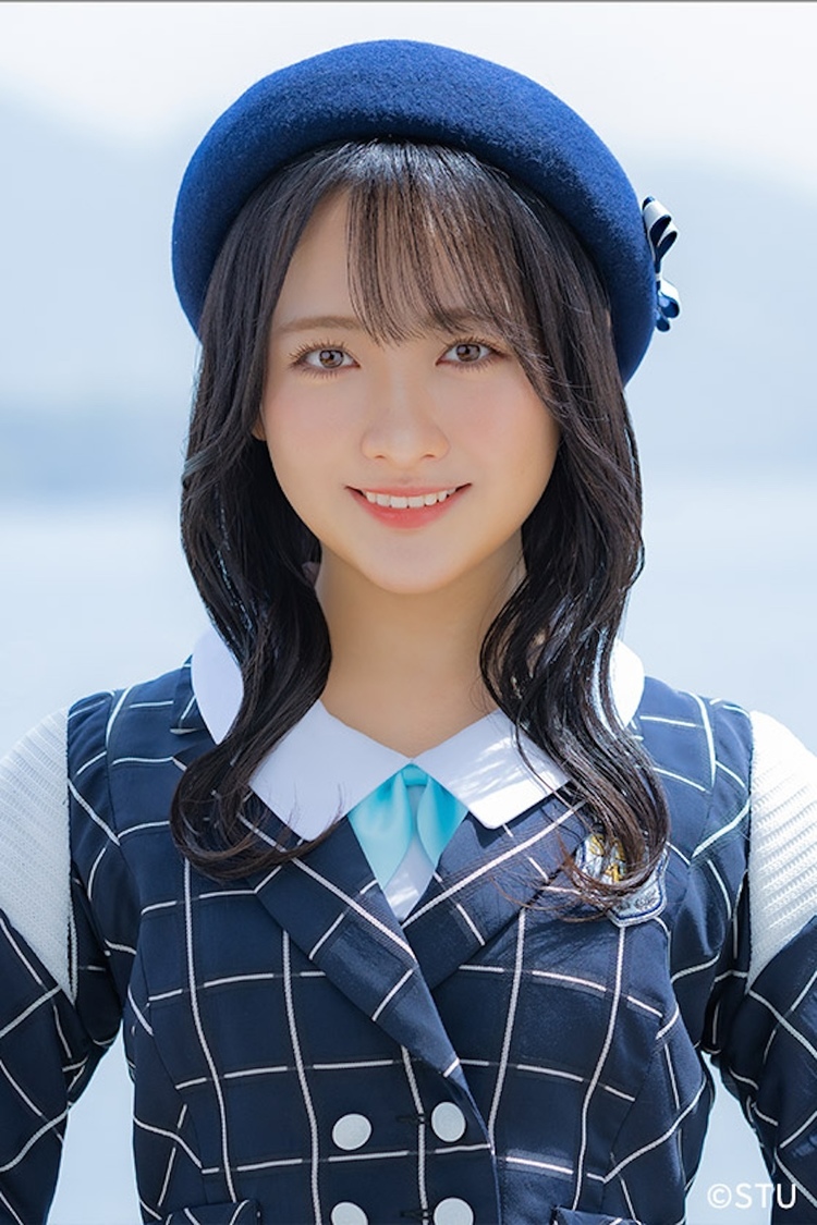 石田千穂（STU48）