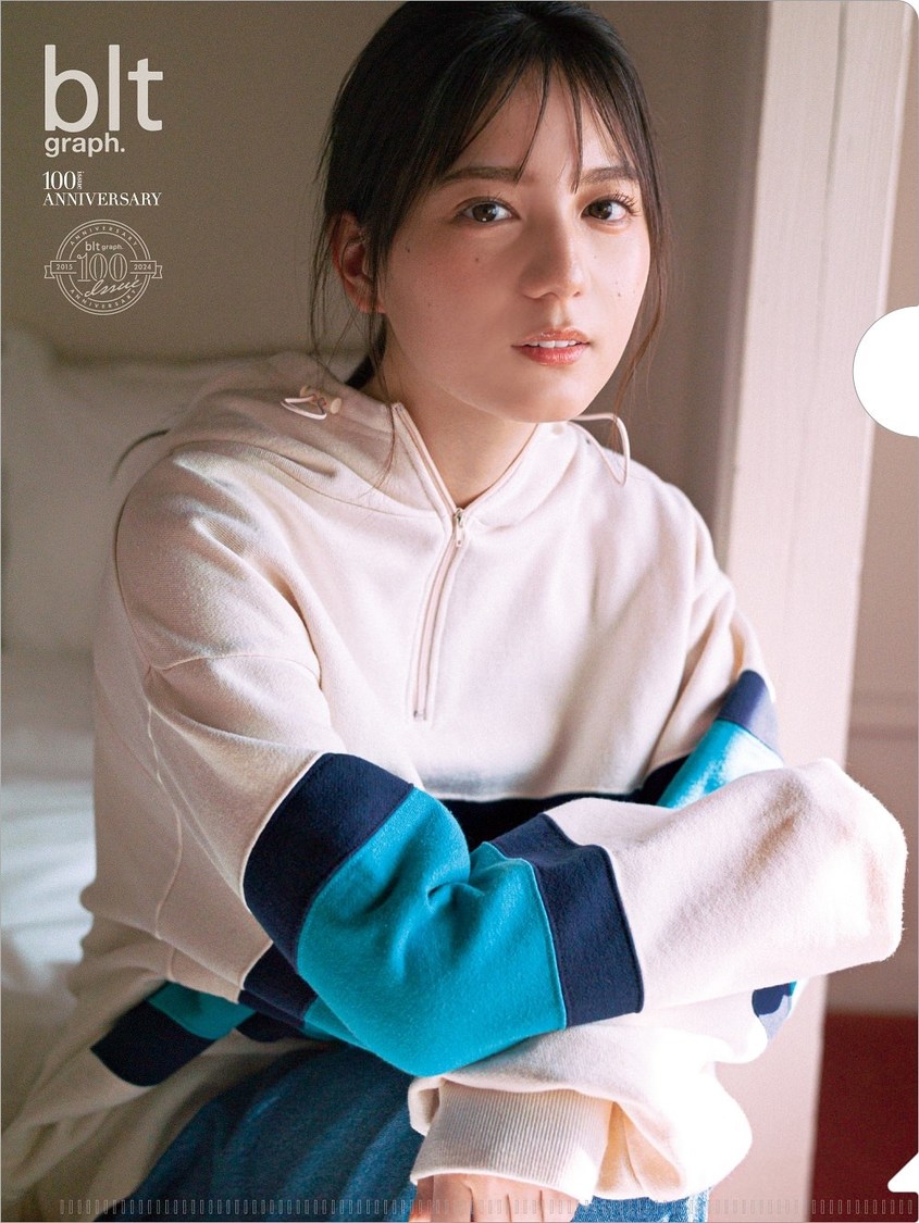 『blt graph.vol.100』別冊付録：小坂菜緒（日向坂46）クリアファイル（表）
