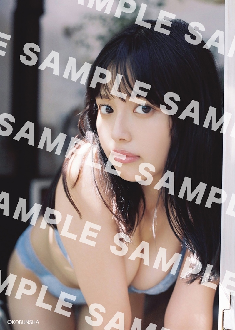 セブンネットショッピング特典生写真（撮影：Ittetsu Matsuoka ©︎KOBUNSHA）