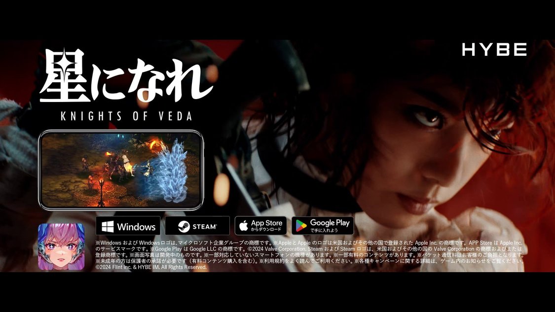 CM「わたしよ、わたしを超えてゆけ。」15秒ver場面写真