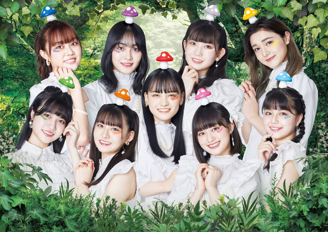 いぎなり東北産 