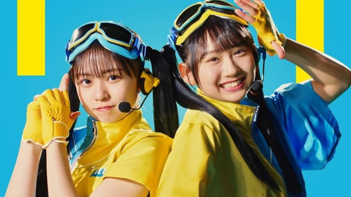 アイスボックスのWeb-CM「ICE DE BREAKERS」より