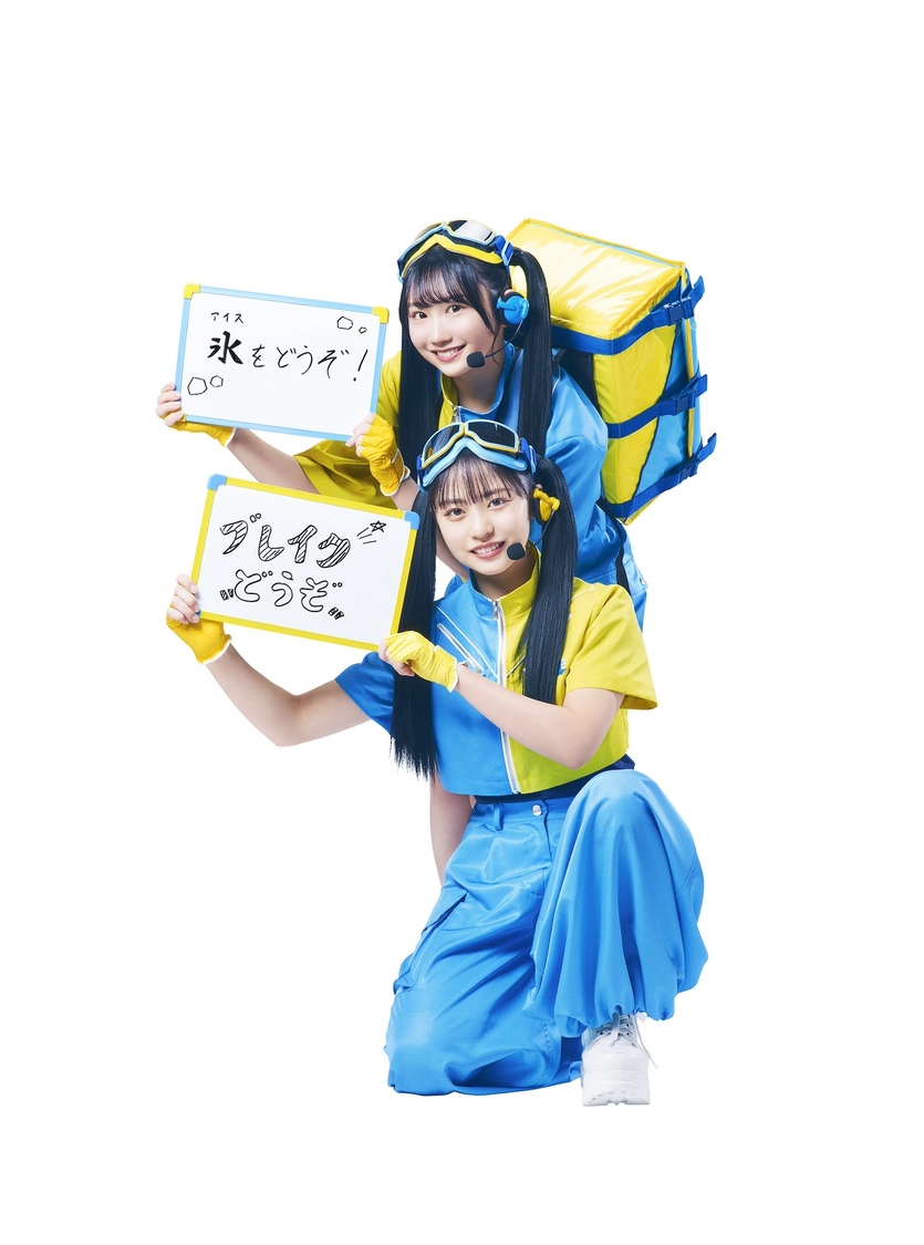 ペアアクリススタンド「氷をどうぞ！ブレイクどうぞ！」