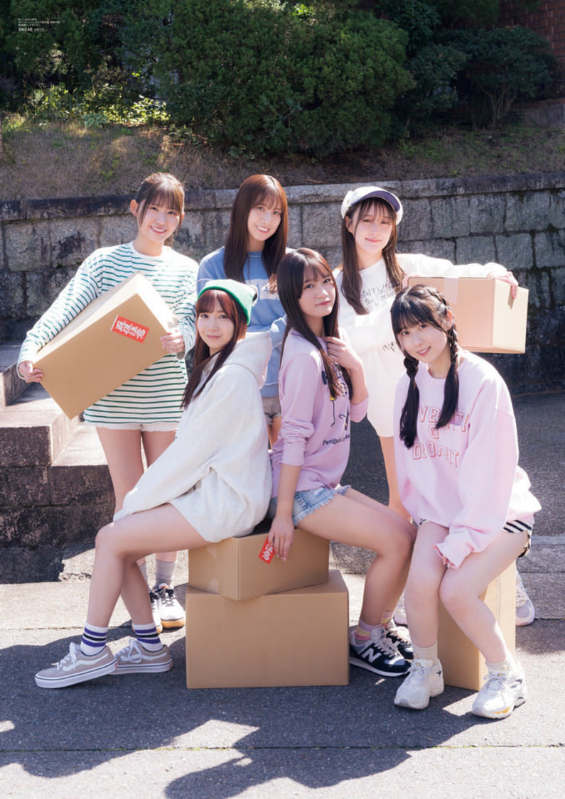 『B.L.T.2024年5月号 セブンネットショッピング限定版』別冊付録：SKE48（井上瑠夏×青木莉樺×荒井優希×太田彩夏×中野愛理×鎌田菜月）両面超ビッグポスター（表）