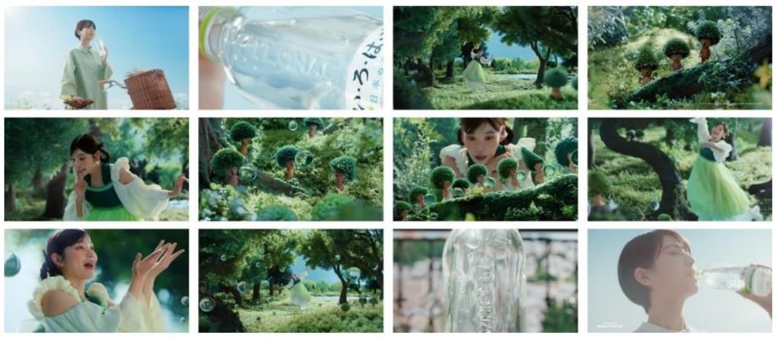 「い･ろ･は･す 森と水とみんなの未来篇」CMカット