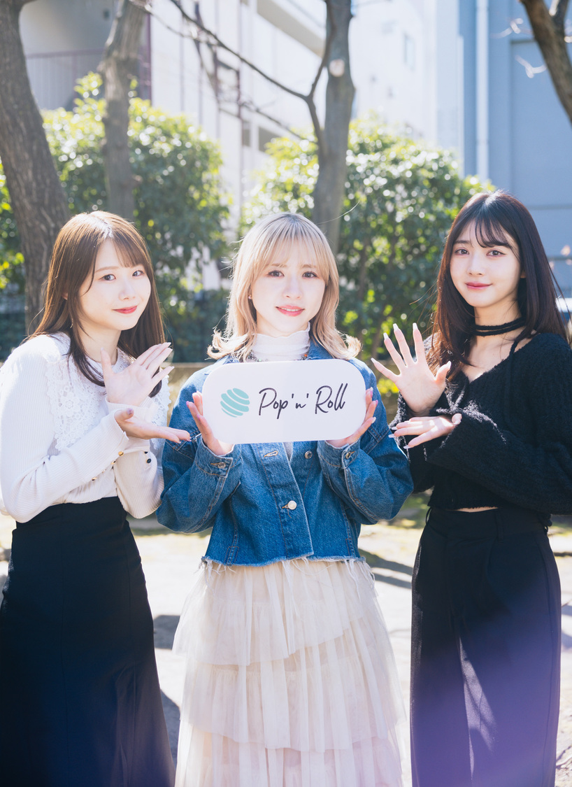 左から、佐々木ひまわり（Hey!Mommy!）、山口はのん、槙田紗子