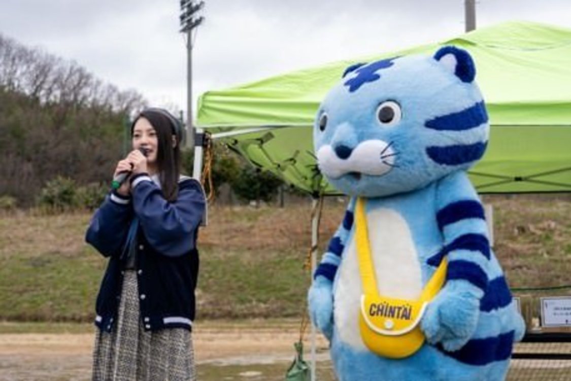 ＜僕が見たかった青空・吉本此那とチンタイガーによる贈呈セレモニー＞金沢大学SOLTILO FIELD（2024年3月23日）