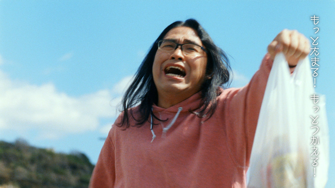 NTTドコモ新TV-CM「ポイに恋して」篇より