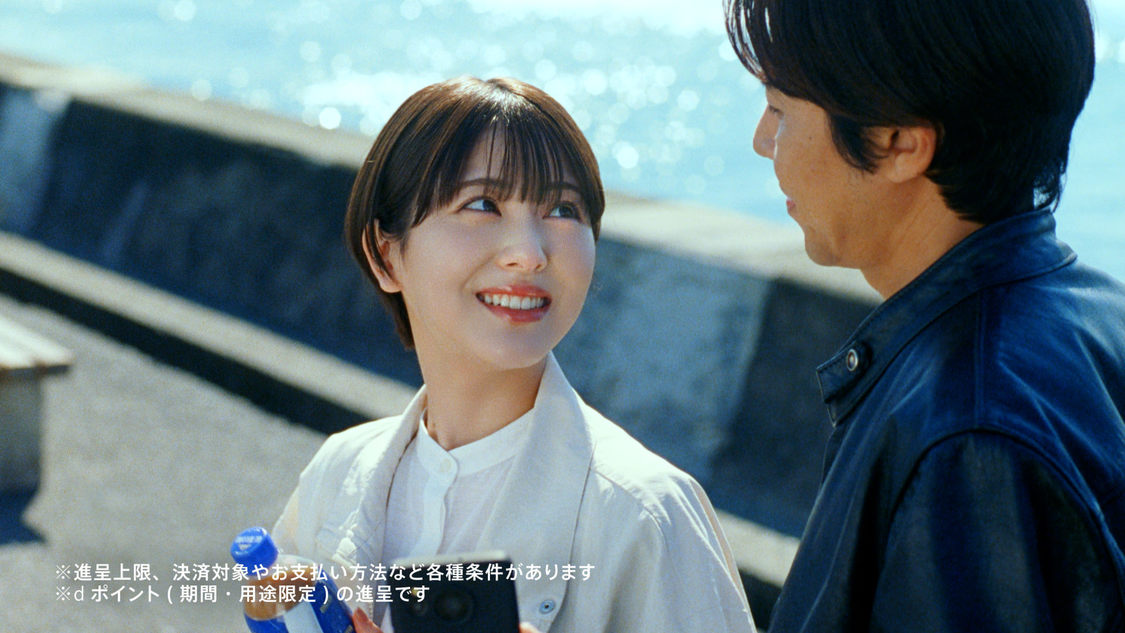 NTTドコモ新TV-CM「ポイに恋して」篇より