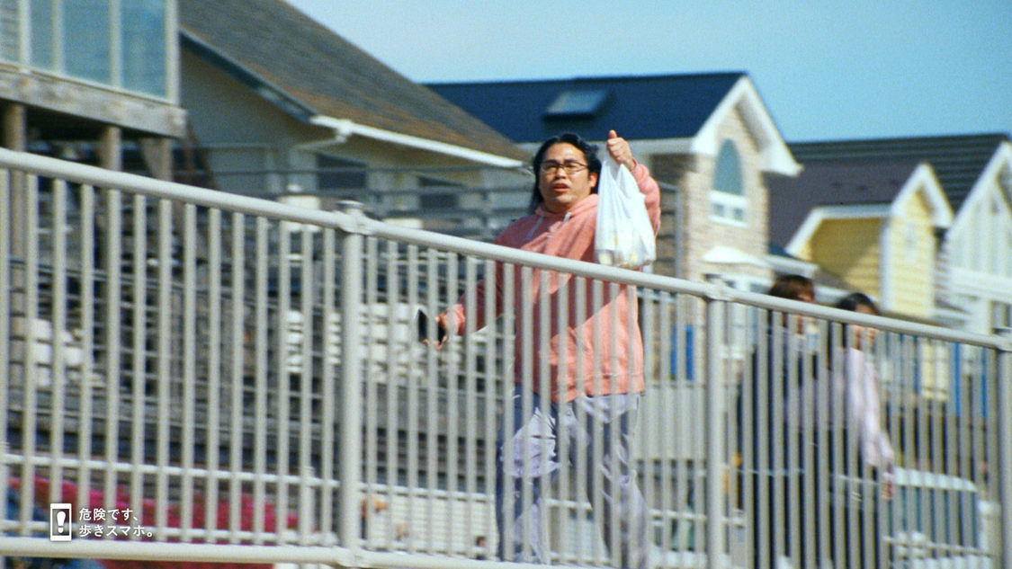 NTTドコモ新TV-CM「ポイに恋して」篇より