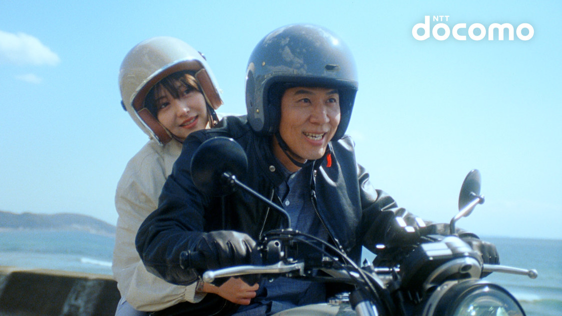 NTTドコモ新TV-CM「ポイに恋して」篇より