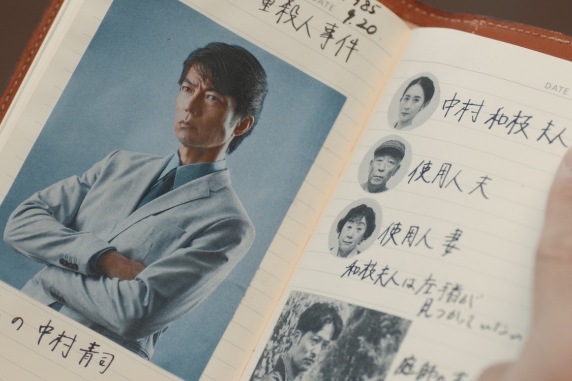 Ⓒ綾辻行人／講談社　ⒸNTV