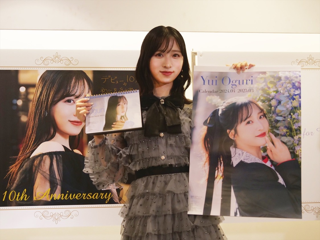 小栗有以＜カレンダー発売記念イベント＞西武渋谷店（2024年3月29日）