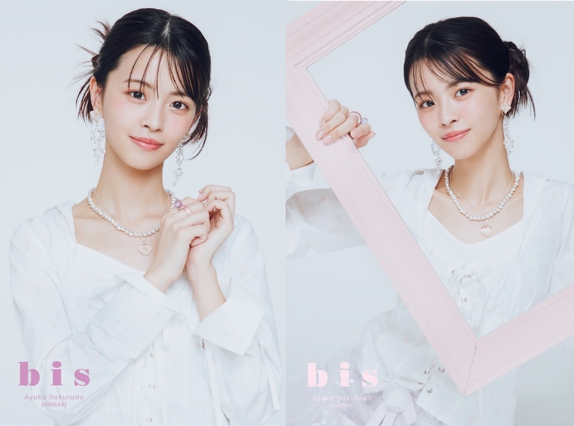 桜田彩叶（NMB48） ポストカード