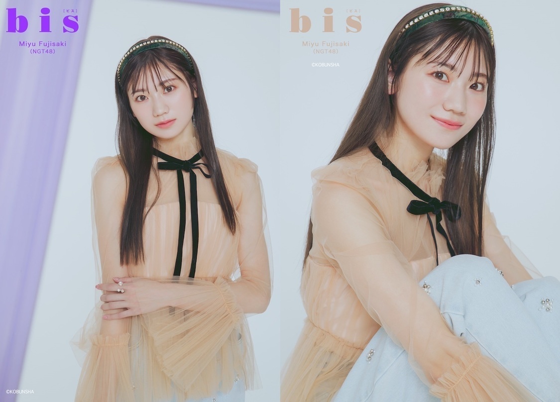 藤崎未夢（NGT48）生写真