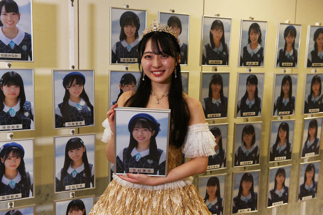 STU48＜今村美月卒業コンサート＞広島国際会議場 フェニックスホール（2024年3月31日／ⒸSTU）