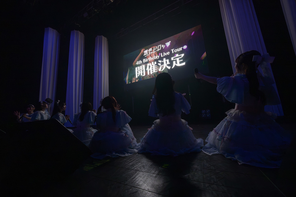 透色ドロップ＜花の便りの儚さ＞ステラボール（2024年4月21日）