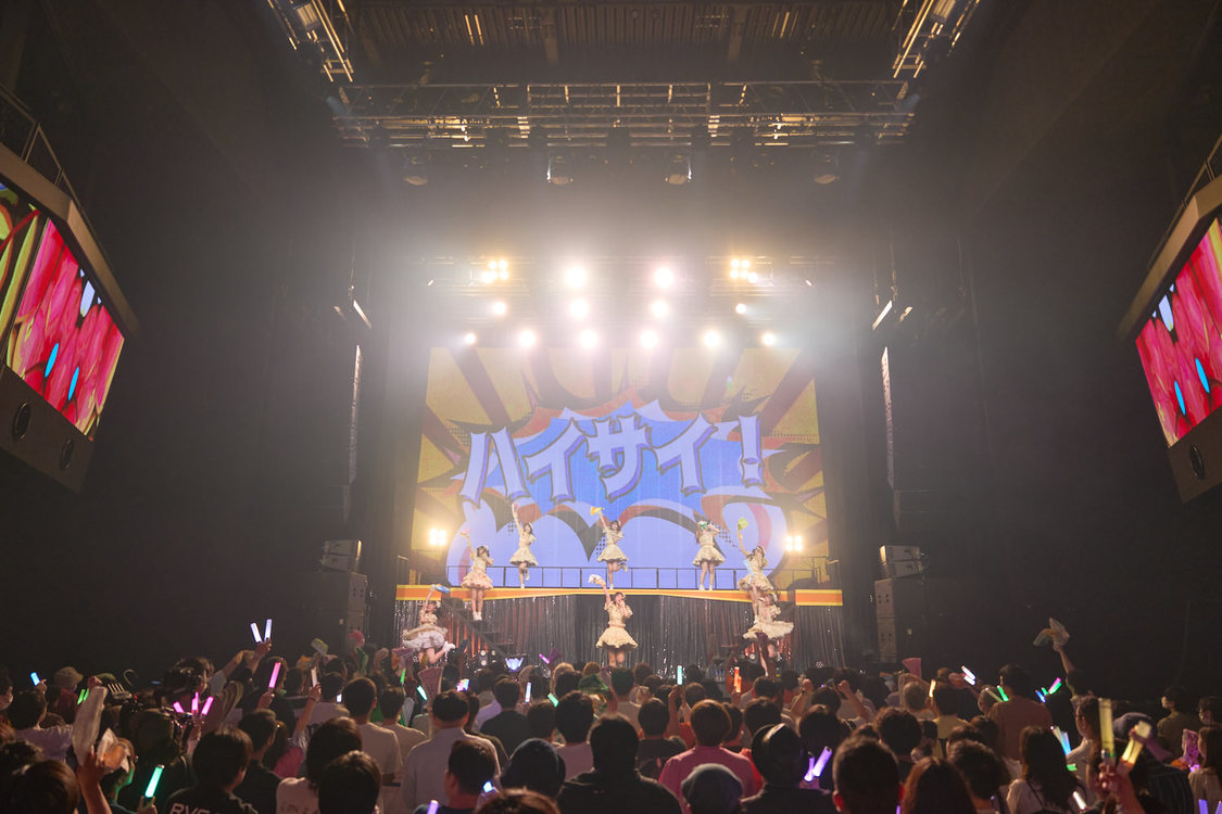 テラス×テラス＜3rd Anniversary Tour FINAL〜世界で一番幸せになろうね〜＞Zepp Shinjuku(TOKYO)（2024年4月21日）