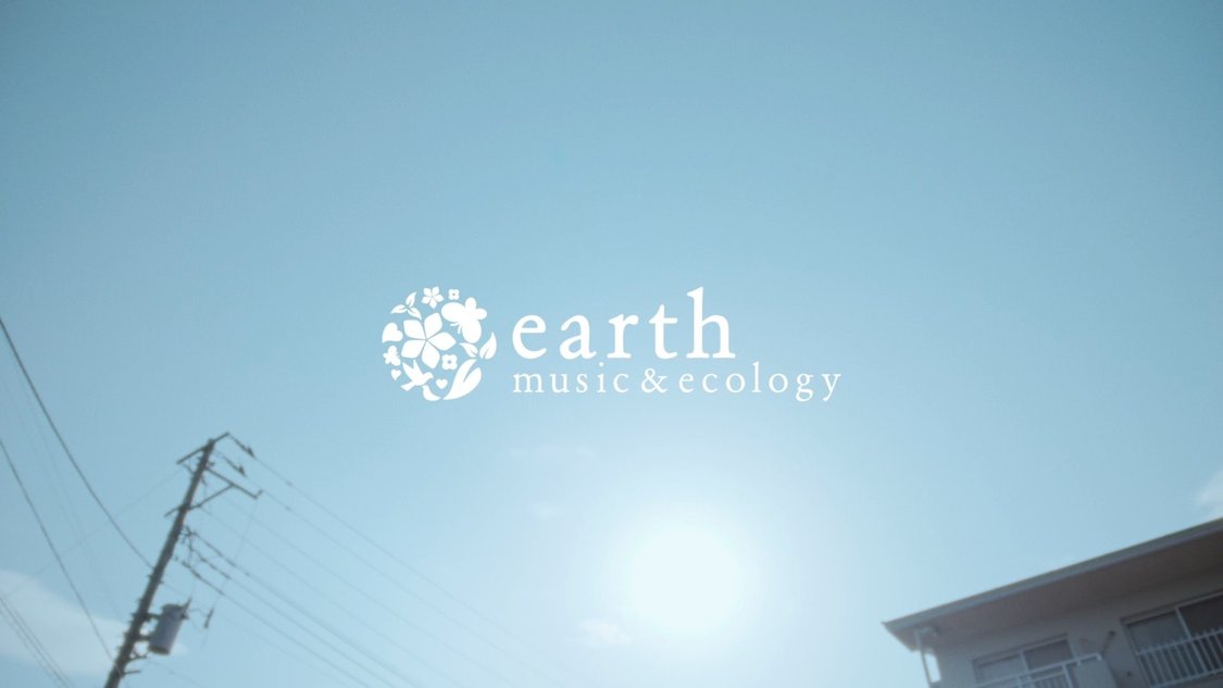 『earth music&ecology』ブランドムービー