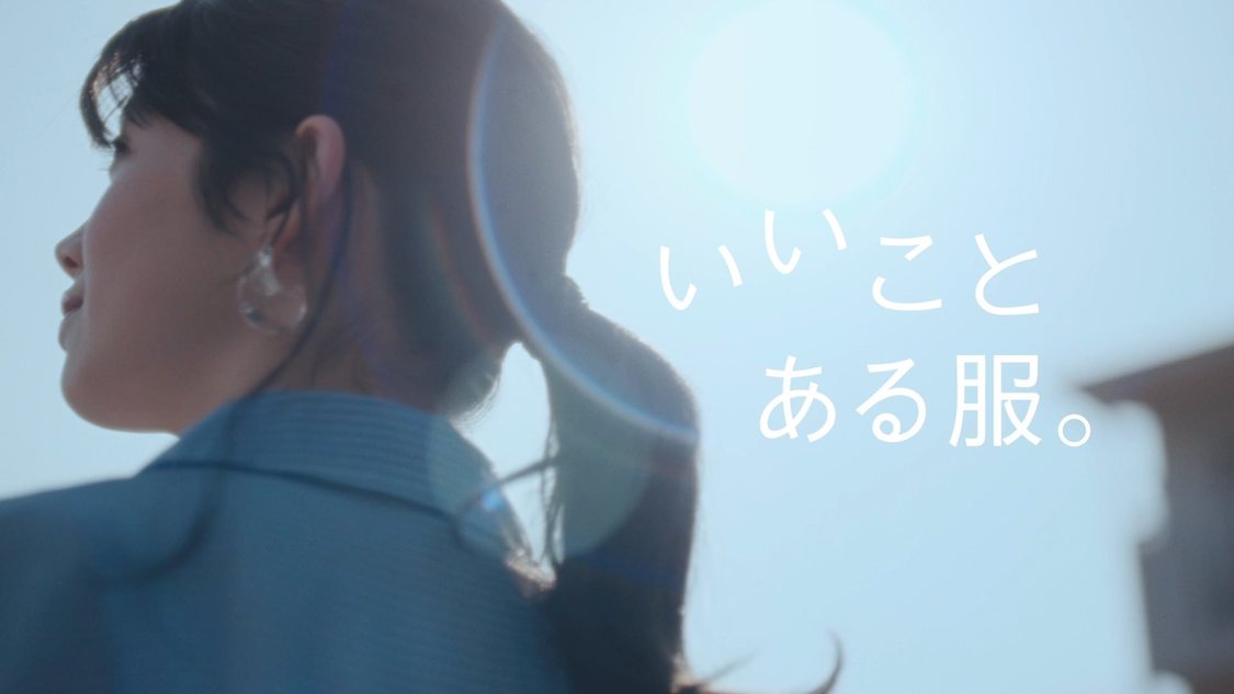 『earth music&ecology』ブランドムービー