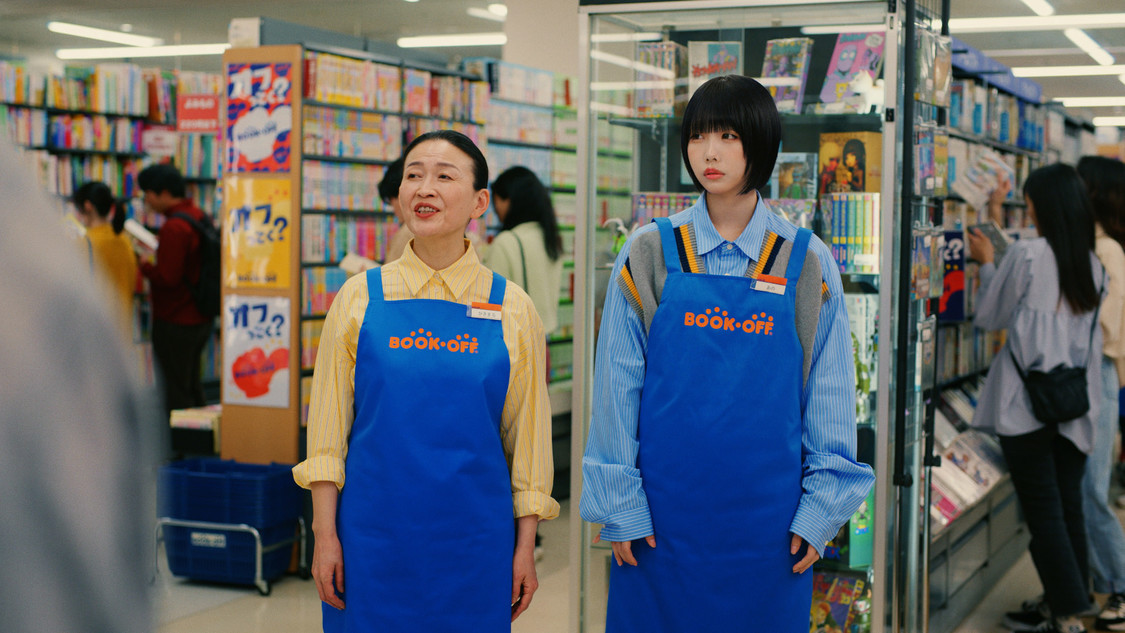 「オフじかん」篇