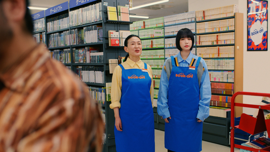 「天使がいる」篇