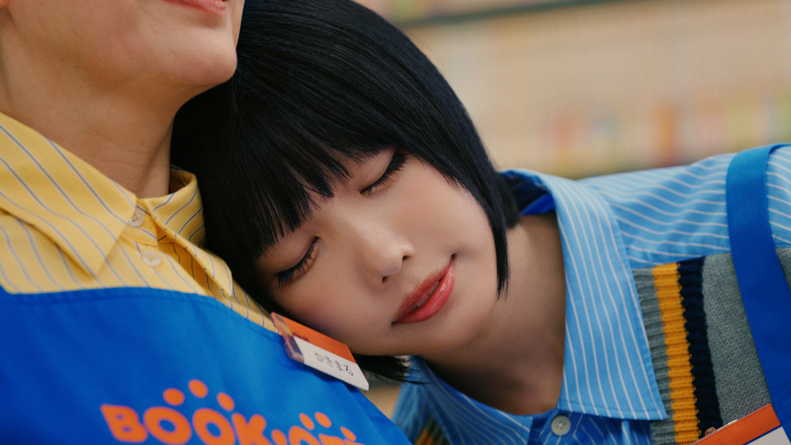 「天使がいる」篇