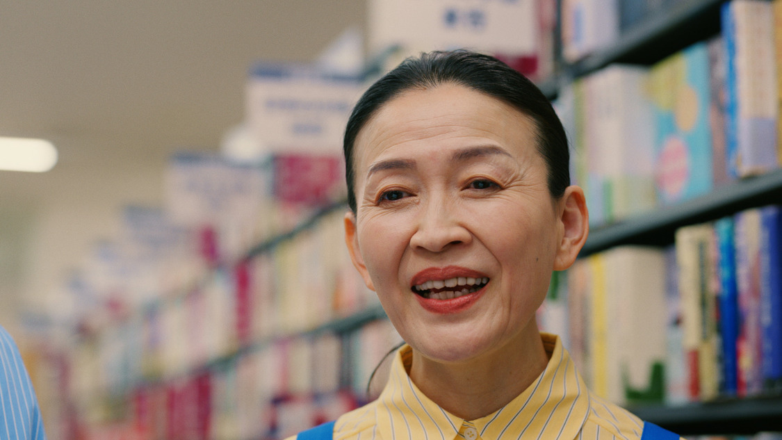 「にんげんだもの」篇