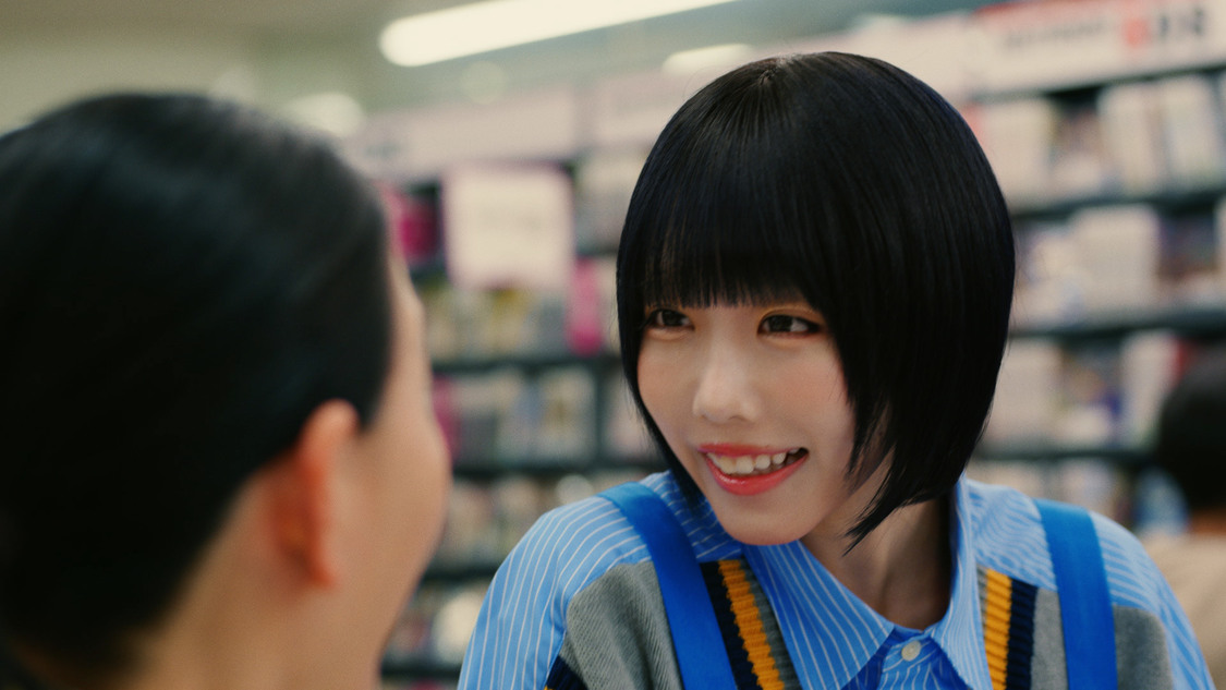 「せーの！」篇