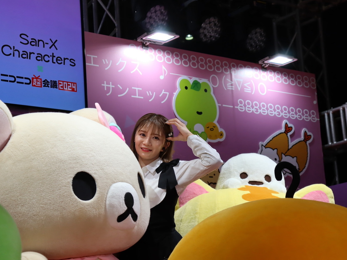 ©2024 SAN-X CO., LTD. ALL RIGHTS RESERVED.