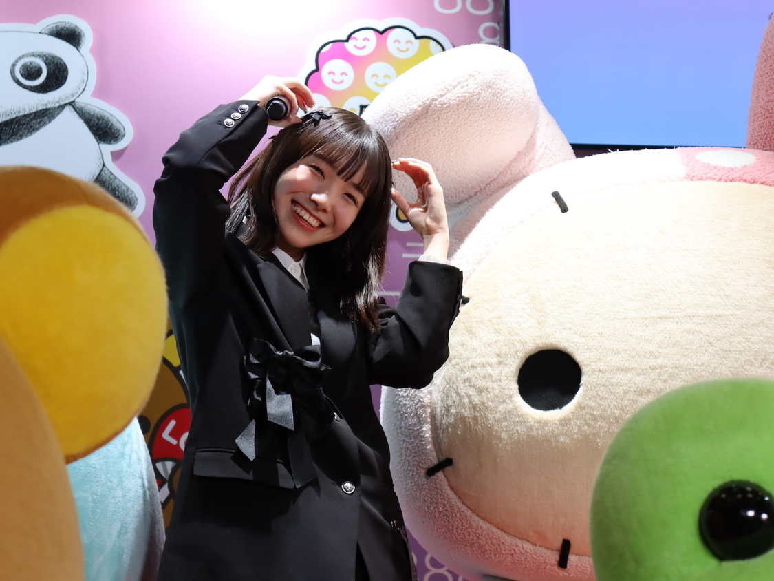 ©2024 SAN-X CO., LTD. ALL RIGHTS RESERVED.