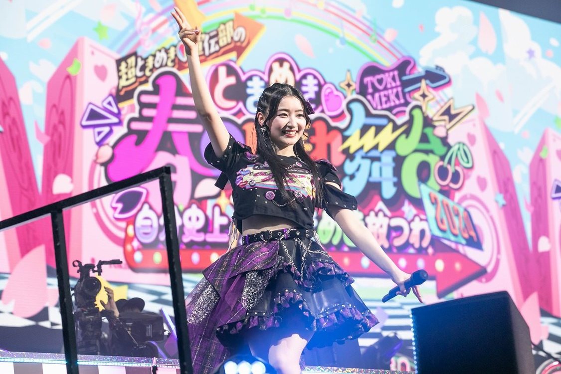 杏ジュリア＜ときめき♡春の晴れ舞台 2024 ～自分史上1番ときめき放つわ～＞横浜BUNTAI（2024年4月28日＆29日）