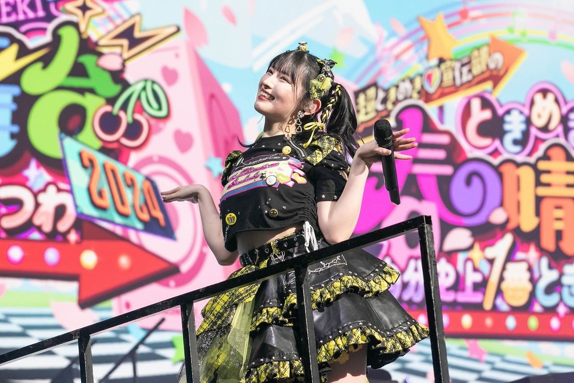菅田愛貴＜ときめき♡春の晴れ舞台 2024 ～自分史上1番ときめき放つわ～＞横浜BUNTAI（2024年4月28日＆29日）