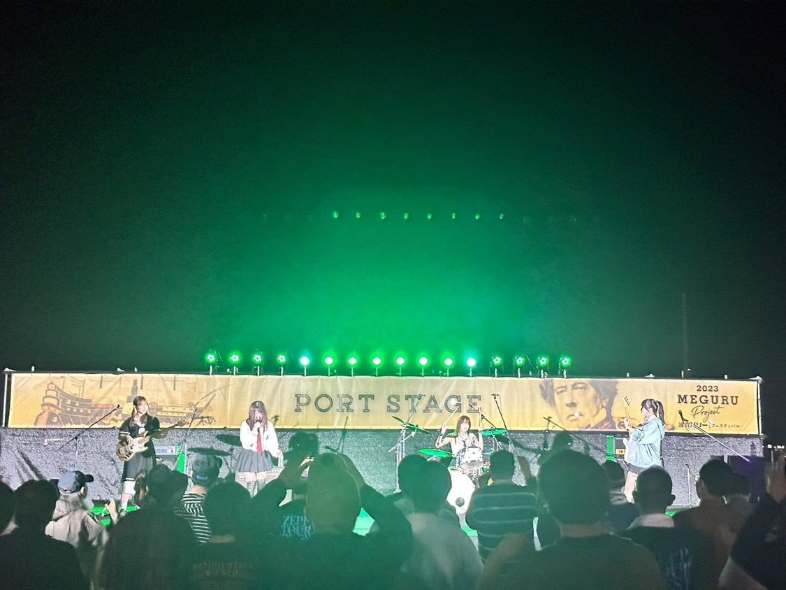 kimi to band〜overseas edition〜＜第26回（令和6年度）成臨丸フェスティバル＞浦賀レンガドック周辺特設屋外ステージ（2024年4月27日）